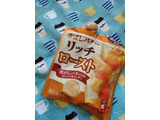 「UHA味覚糖 香ばしバター リッチロースト 袋27g」のクチコミ画像 by minorinりん さん