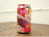 「KIRIN 氷結 ロゼスパークリング 缶350ml」のクチコミ画像 by 京都チューハイLabさん