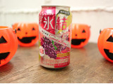 「KIRIN 氷結 ロゼスパークリング 缶350ml」のクチコミ画像 by 京都チューハイLabさん