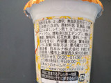 「日本ルナ グリークヨーグルト クレンマ ハニーレモンソース カップ80g」のクチコミ画像 by レビュアーさん