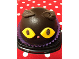 「セブン-イレブン ハロウィン黒猫 チョコケーキ」のクチコミ画像 by レビュアーさん
