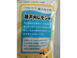「カルビー かっぱえびせん 瀬戸内レモン味 袋70g」のクチコミ画像 by ぽんこさん