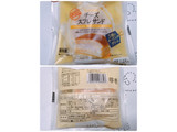 「ヤマザキ チーズスフレサンド 3種のチーズ入りクリーム 袋1個」のクチコミ画像 by ke2menbomber203さん