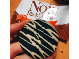 「YBC ノアール ソフトクッキー モンブラン 袋10個」のクチコミ画像 by ユズハさん