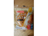 「ヤマザキ ハムとチーズのもっちさんど 袋1個」のクチコミ画像 by ごま豆腐さん