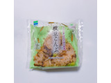 「ファミリーマート スーパー大麦 枝豆こんぶ」のクチコミ画像 by レビュアーさん