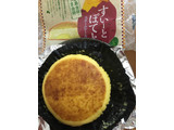 「EーWA！ すいーとぽてとスチームケーキ 袋1個」のクチコミ画像 by ぷりん姫さん