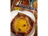 「Pasco なめらかかぼちゃのクリームデニッシュ 袋1個」のクチコミ画像 by ぷりん姫さん