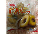「ヤマザキ かた揚げリングドーナツ 袋8個」のクチコミ画像 by idu3dg6jさん