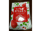 「金崎製菓 いちごかりんとう 袋90g」のクチコミ画像 by maki01さん