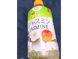 「サントリー ホット 伊右衛門 ジャスミン ペット500ml」のクチコミ画像 by なしなしなしなしさん