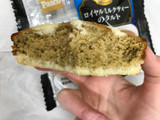 「Pasco ロイヤルミルクティーのタルト 袋1個」のクチコミ画像 by いちごたるとさん