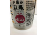 「アサヒ もぎたて 手摘み白桃 缶350ml」のクチコミ画像 by ビールが一番さん