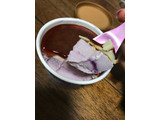「ハーゲンダッツ マイスイート 紫イモのクレームブリュレ カップ97ml」のクチコミ画像 by あっちゅんちゃんさん