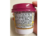 「雪印メグミルク バター香るミルクプリン ラム酒のソースを添えて カップ110g」のクチコミ画像 by レビュアーさん