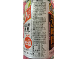 「アサヒ もぎたて まるごと搾り洋梨 缶350ml」のクチコミ画像 by ポロリさん