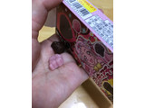 「バンダイ プリキュアチョコ 箱22g」のクチコミ画像 by なでしこ5296さん