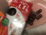 「森永製菓 ベビー小枝 ミルク 箱32g」のクチコミ画像 by SweetSilさん