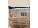 「ヤマザキ チョコレートクインテット 袋1個」のクチコミ画像 by レビュアーさん
