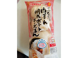 「ヤマザキ 具たっぷり肉まん・明太ポテトチーズまん 袋4個」のクチコミ画像 by リぃさんさん