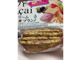 「アサヒ クリーム玄米ブラン 豆乳アサイーベリー 袋2枚×2」のクチコミ画像 by めーぐーさん