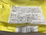 「ヤマザキ レモナック 袋1個」のクチコミ画像 by SweetSilさん
