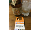 「沢の鶴 兵庫県播州産 山田錦 生貯蔵酒 瓶300ml」のクチコミ画像 by ビールが一番さん