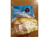 「神戸屋 たっぷりホイップのクリームパン 袋1個」のクチコミ画像 by ぷりん姫さん
