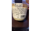 「オハヨー 焼スイーツ とろ～りクリームチーズ カップ105g」のクチコミ画像 by レビュアーさん