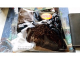 「ローソン 黒いメロンパン ベルギーチョコホイップ」のクチコミ画像 by Taresuさん
