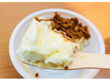 「ロッテ SWEETS SQUARE まったり濃厚なNYチーズケーキアイス 袋100ml」のクチコミ画像 by シナもンさん