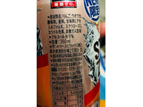 「サントリー ‐196℃ ストロングゼロ 林檎ダブル 缶350ml」のクチコミ画像 by シナもンさん