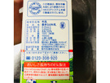 「栃木 栃木3.6牛乳 パック1000ml」のクチコミ画像 by シナもンさん