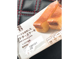 「セブンカフェ ベイクドチーズケーキ 袋2個」のクチコミ画像 by みぃぃぃさん