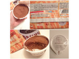 「セブン-イレブン マックス ブレナー チョコレートキャラメルMOCHIアイスクリーム 袋115ml」のクチコミ画像 by MAA しばらく不在さん
