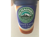 「マウントレーニア カフェラッテ ノンシュガー カップ240ml」のクチコミ画像 by カルーアさん