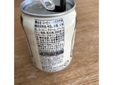 「チチヤス ちょっとすっきり ミルクコーヒー 250ml」のクチコミ画像 by ヘルシーさん