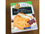 「森永製菓 ステラおばさんのクッキーサンドアイス マカダミア 箱1個」のクチコミ画像 by aiceさん