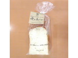 「セブンプレミアムゴールド 金の食パン 厚切り 袋2枚」のクチコミ画像 by 永遠の三十路さん