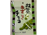 「カルディ オリジナル 抹茶あずきチョコ 袋45g」のクチコミ画像 by こぺぱんさん