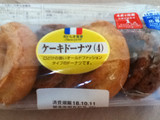 「ヤマザキ おいしさ宣言 ケーキドーナツ 袋4個」のクチコミ画像 by こぺぱんさん