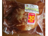 「セブン-イレブン うま塩もっちりチーズのパン」のクチコミ画像 by あづみゆさん