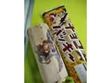 「シャトレーゼ チョコバッキー イタリアンマロン 袋1個」のクチコミ画像 by minorinりん さん