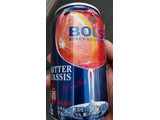 「ボルス BOLS Ready To Drink ビターカシス 缶350ml」のクチコミ画像 by Taresuさん