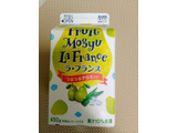 「エルビー Fruit Mogyu ラ・フランス つぶつぶアロエ入り」のクチコミ画像 by ゆづママさん