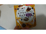 「森永製菓 おいしくモグモグたべるチョコ きなこ 袋33g」のクチコミ画像 by ぴのこっここさん