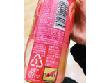 「KIRIN 午後の紅茶 Fruit×Fruit TEA ピーチ＆マスカット ペット500ml」のクチコミ画像 by green_appleさん