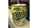 「チョーヤ ゆずッシュ 缶250ml」のクチコミ画像 by ビールが一番さん