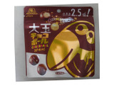 「森永製菓 大玉チョコボール ピーナッツ 袋56g」のクチコミ画像 by レビュアーさん