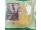 「ローソン ふんわりとしたシューホイップパン 北海道産牛乳入りホイップ」のクチコミ画像 by yusさん